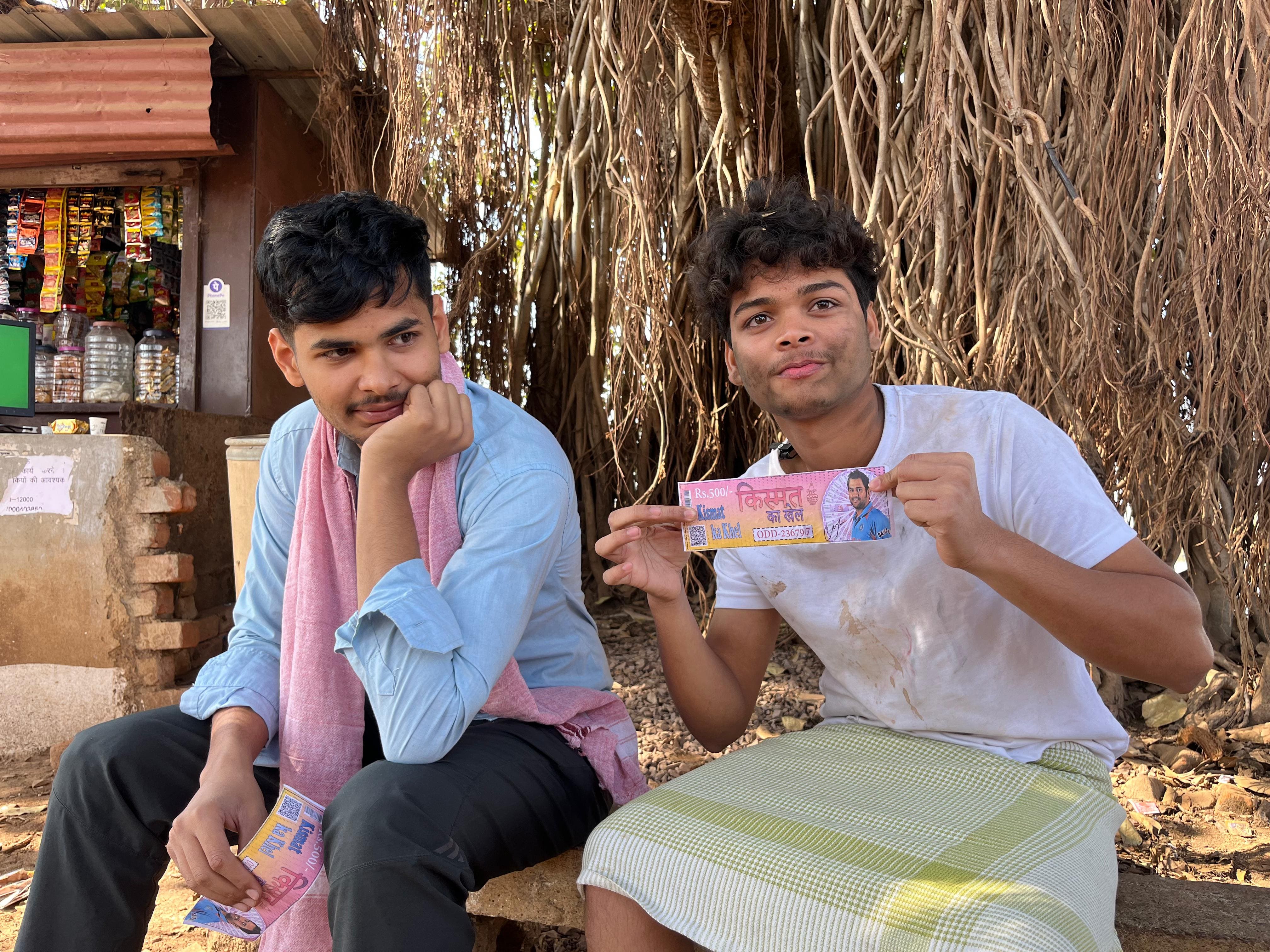 Film Production Society